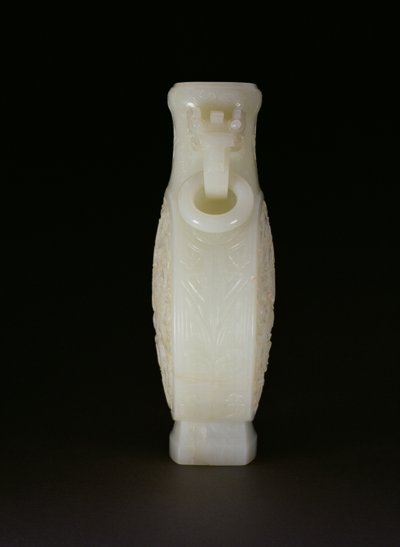 Flacon de lune impérial, période Qianlong (1736-95) (jade) - Chinese School